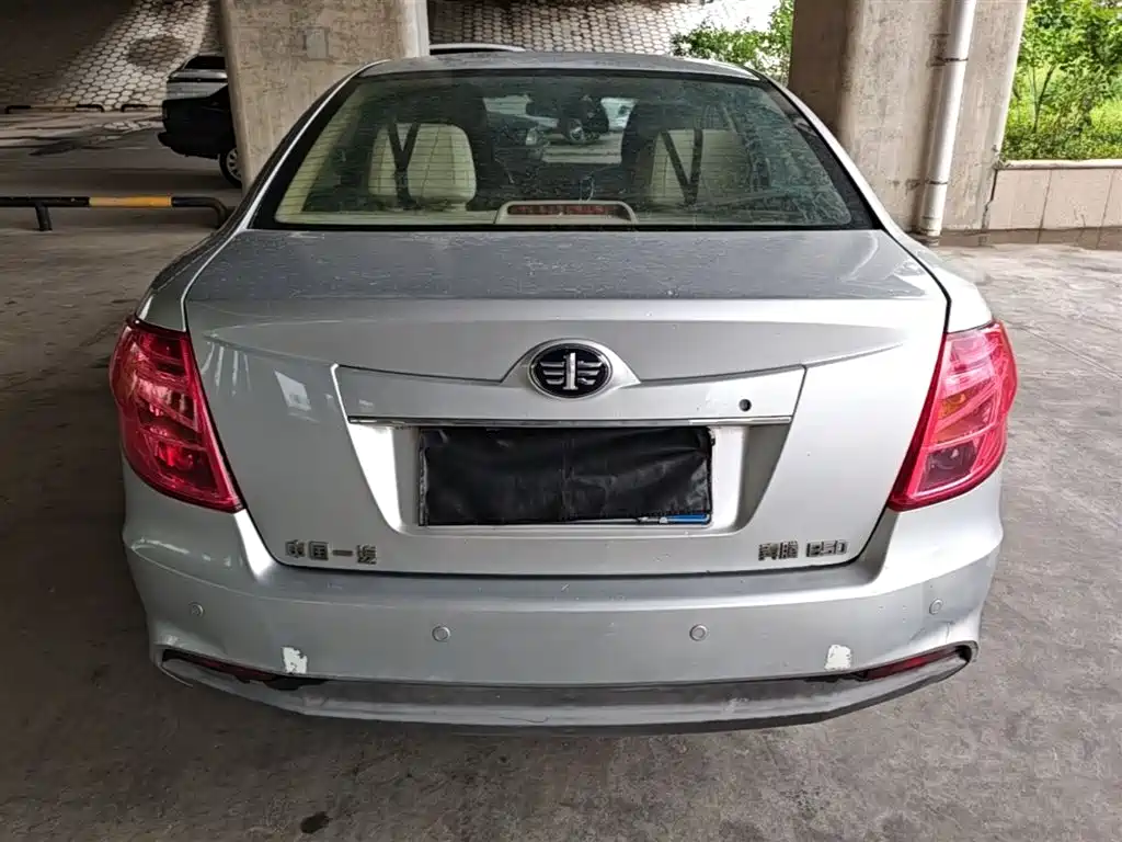 Besturn B50 1.6 L Manual Comfort