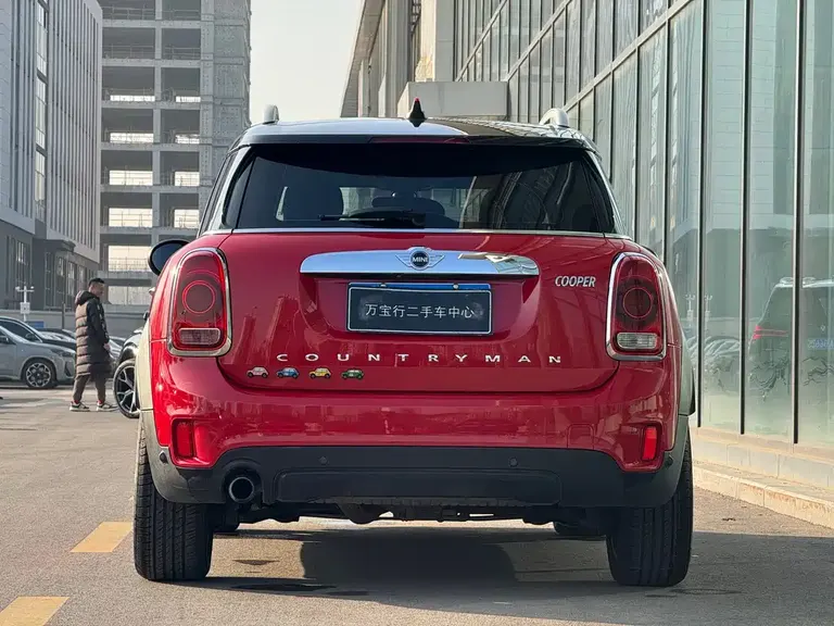 MINI COUNTRYMAN 1.5 T COOPER ALL4 Traveller
