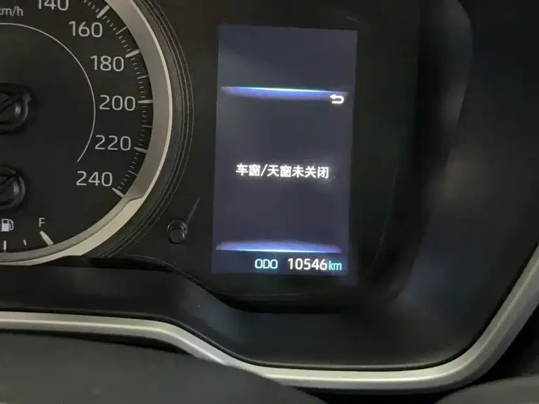 Toyota Frontlander 2.0 L CVT Luxury