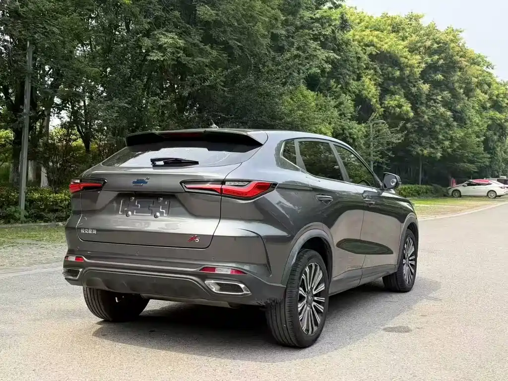 Changan Oshan X5 Facelift 1.5 T DCT Elite