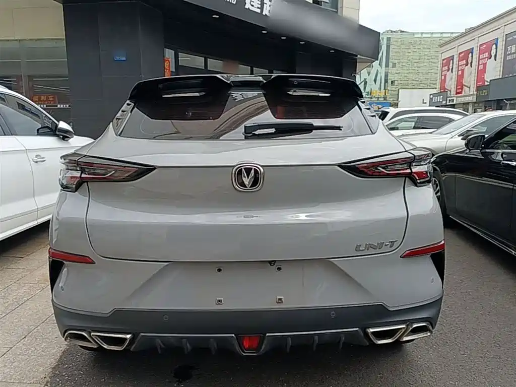 Changan UNI-T 1.5 T Flagship