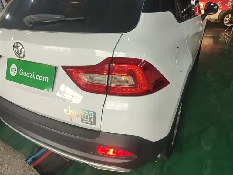 Brilliance V3 1.5 L Manual Intelligent