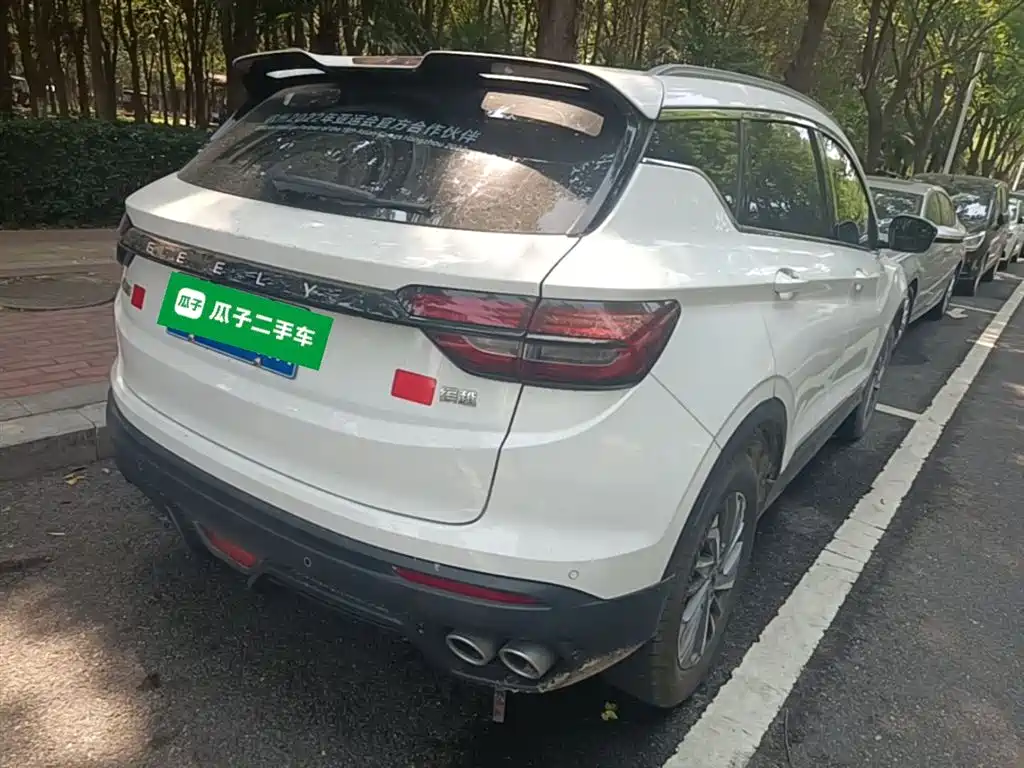 Binyue 1.4 T Manual Gold