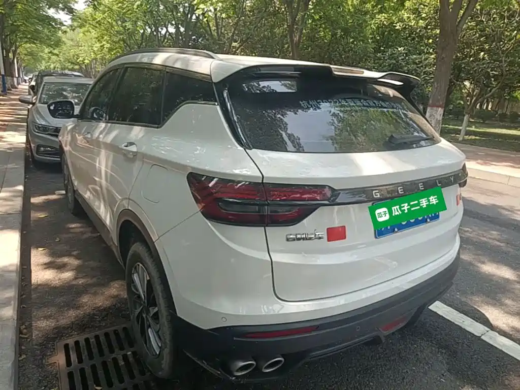 Binyue 1.4 T Manual Gold