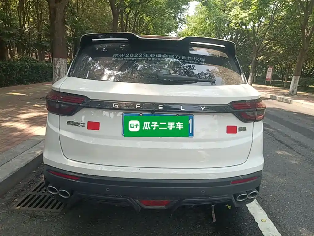 Binyue 1.4 T Manual Gold