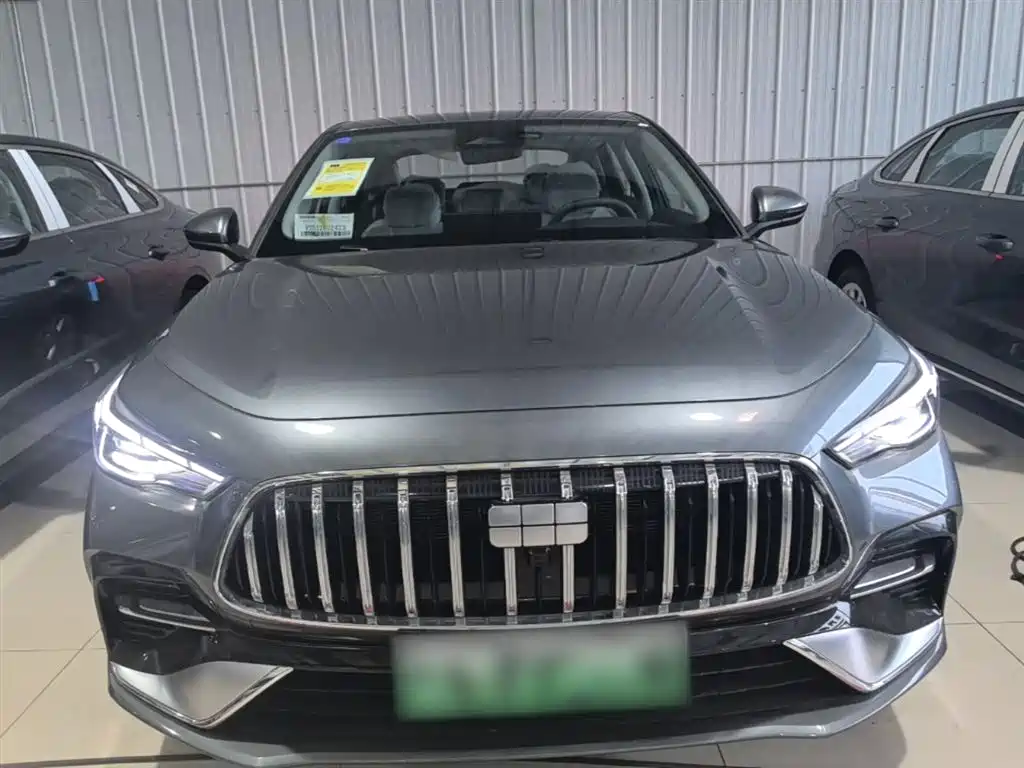 Galaxy Xingyao 6 125 km Voyage
