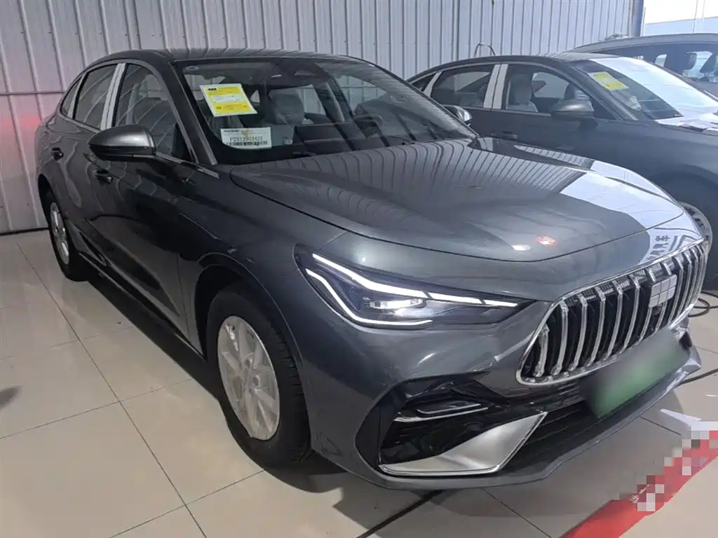 Galaxy Xingyao 6 125 km Voyage
