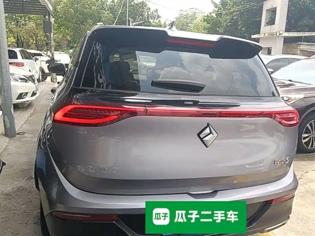 Baojun RS-5 1.5 T CVT Intelligent Drive Control Flagship CN-V