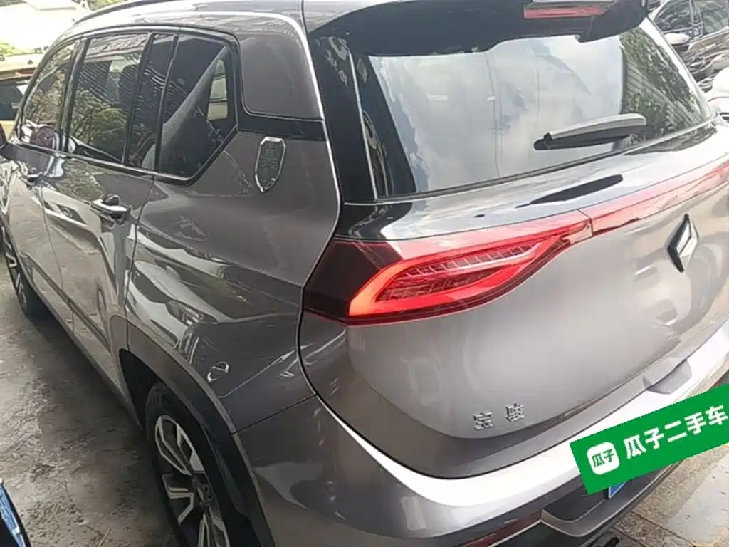 Baojun RS-5 1.5 T CVT Intelligent Drive Control Flagship CN-V