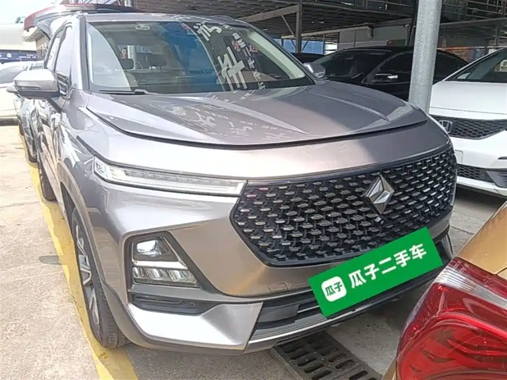 Baojun RS-5 1.5 T CVT Intelligent Drive Control Flagship CN-V