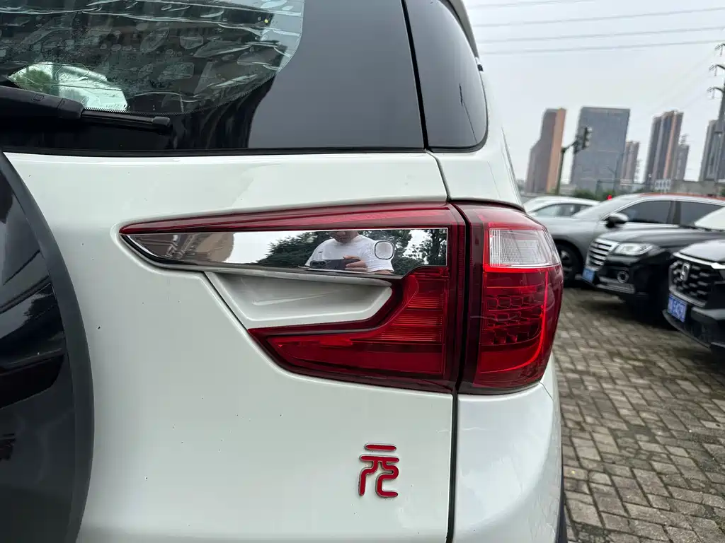 Yuan 1.5 L Manual Luxury