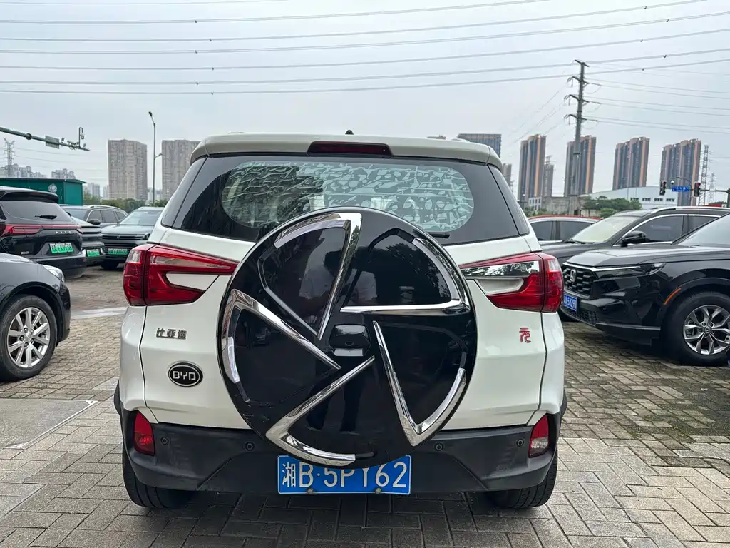 Yuan 1.5 L Manual Luxury