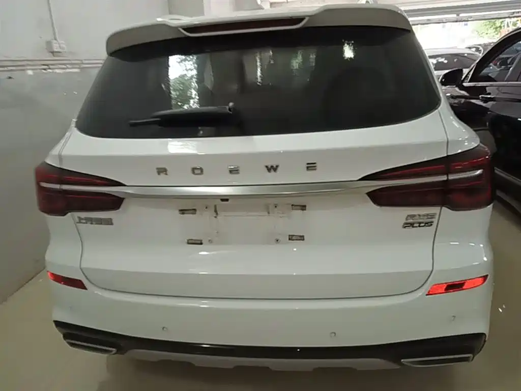 Roewe RX5 PLUS 300 TGI Auto Ali New Year Selected