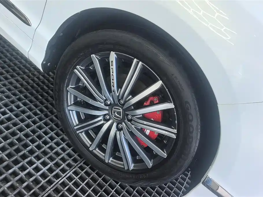 Elysion 2.0 L e:HEV Luxury
