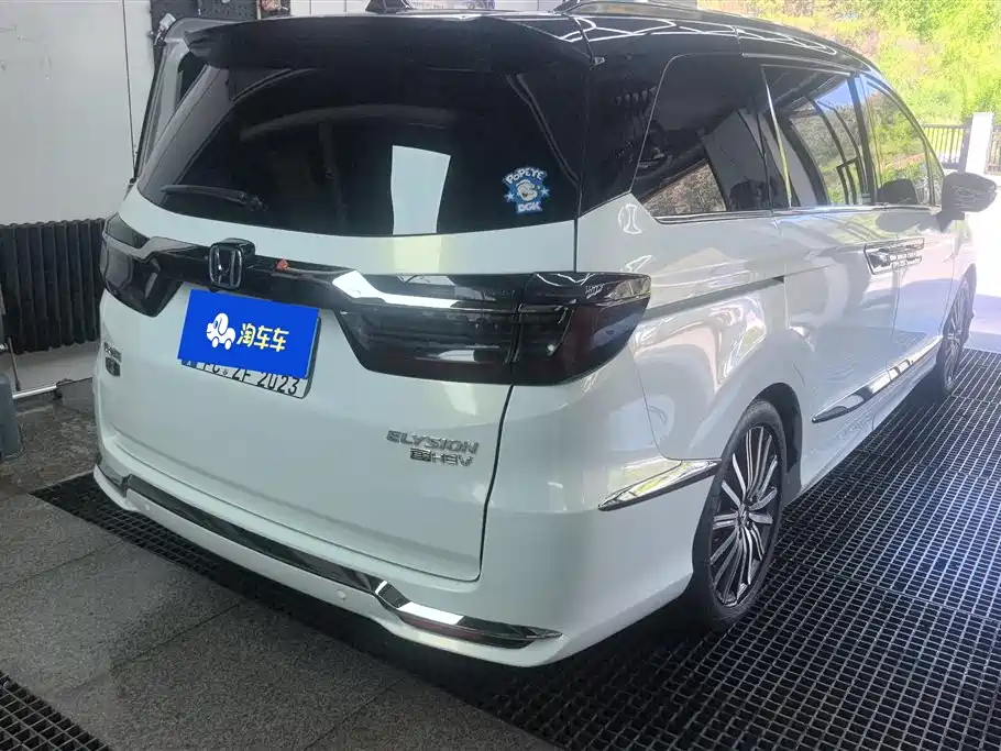 Elysion 2.0 L e:HEV Luxury