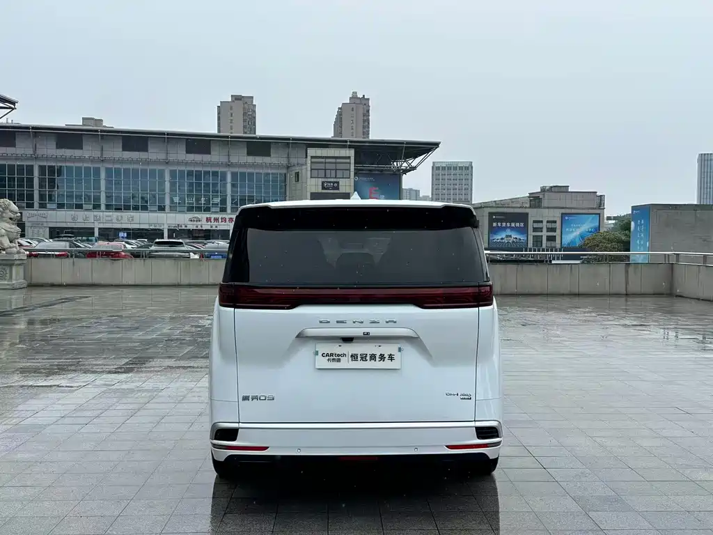 Denza D9 DM-i Smart Drive 1020 4 WD Honored