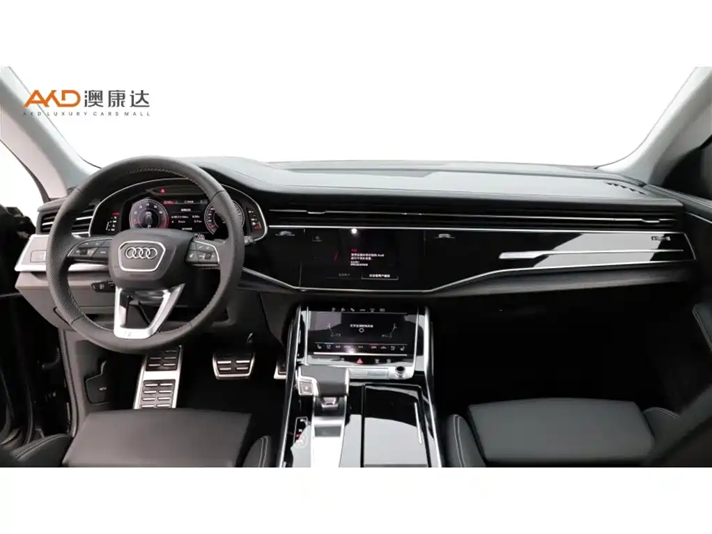 Audi Q8 55 TFSI Luxury Dynamic
