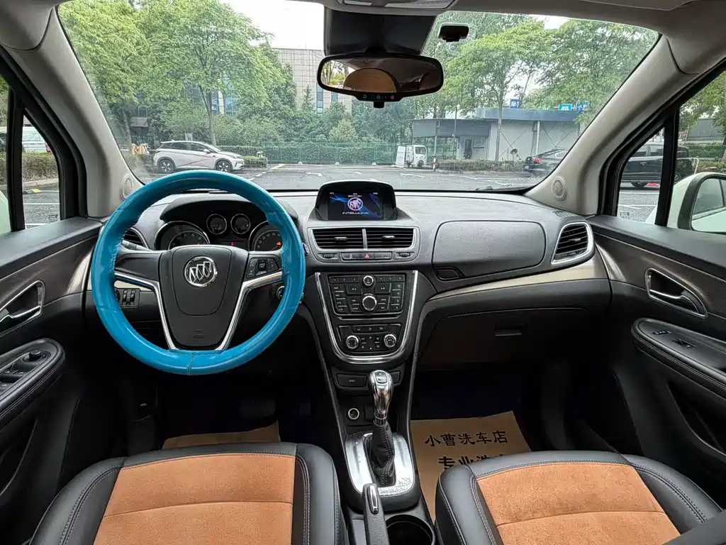 Encore 1.4 T Auto 2 WD Urban Leading