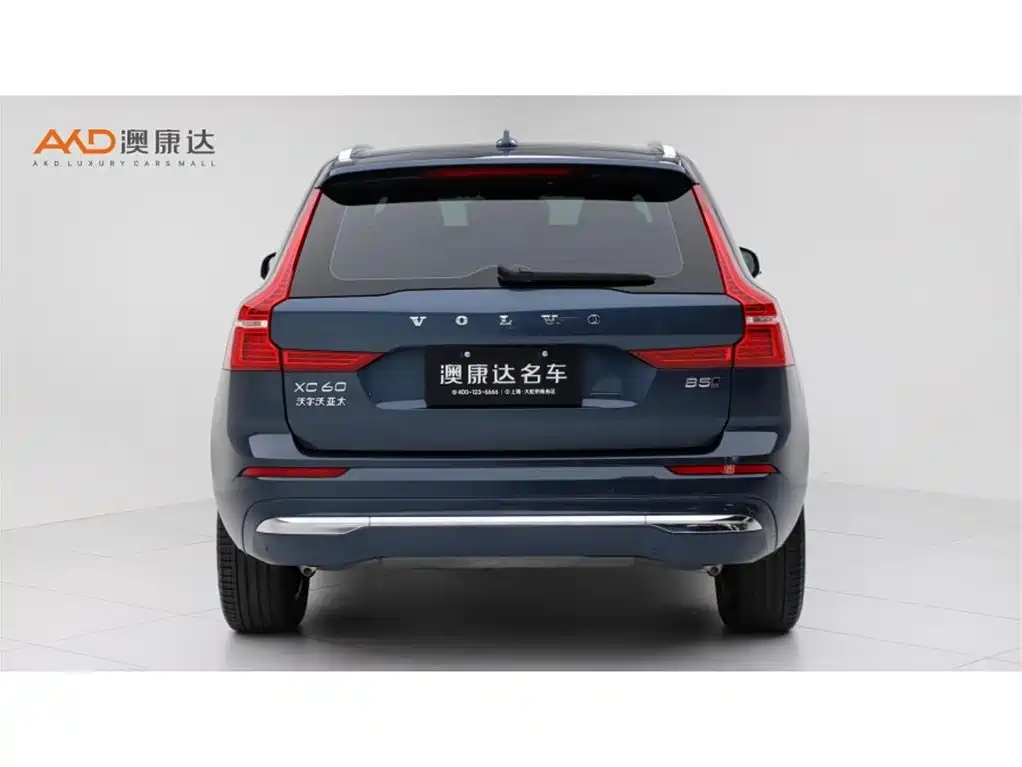 Volvo XC60 沃尔沃XC60/2.0 T/25款/B5 四驱智远豪华版
