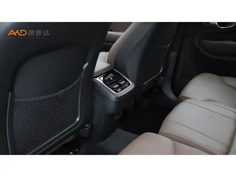 Volvo XC90 沃尔沃XC90/2.0 T/24款/B6 智逸豪华版 7座