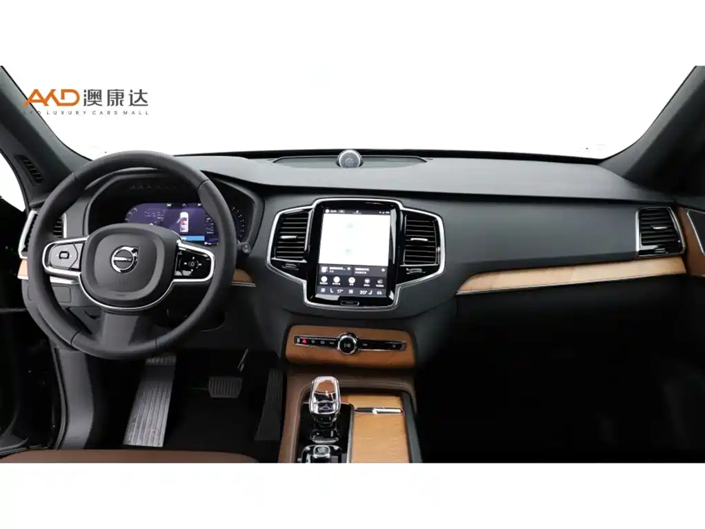Volvo XC90 沃尔沃XC90/2.0 T/24款/B6 智逸豪华版 7座