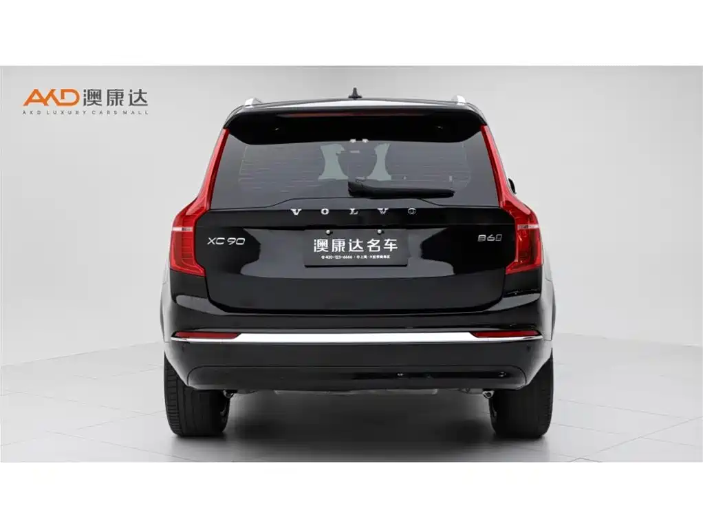 Volvo XC90 沃尔沃XC90/2.0 T/24款/B6 智逸豪华版 7座
