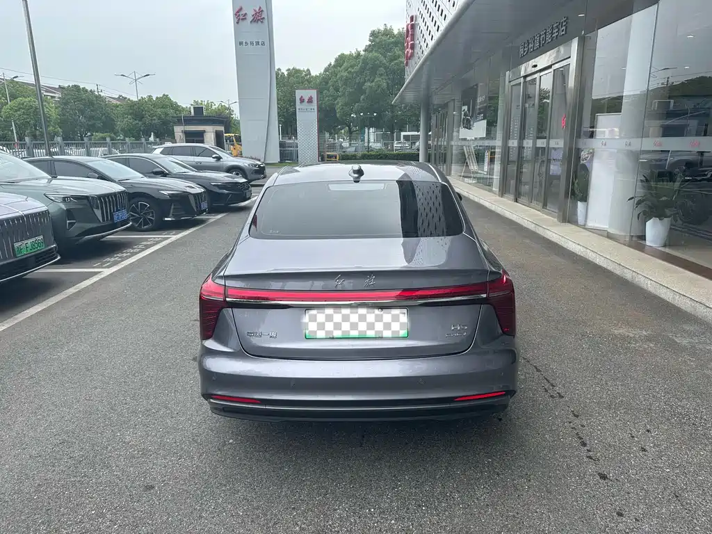 Hongqi H5 PHEV 170 Super Hybrid