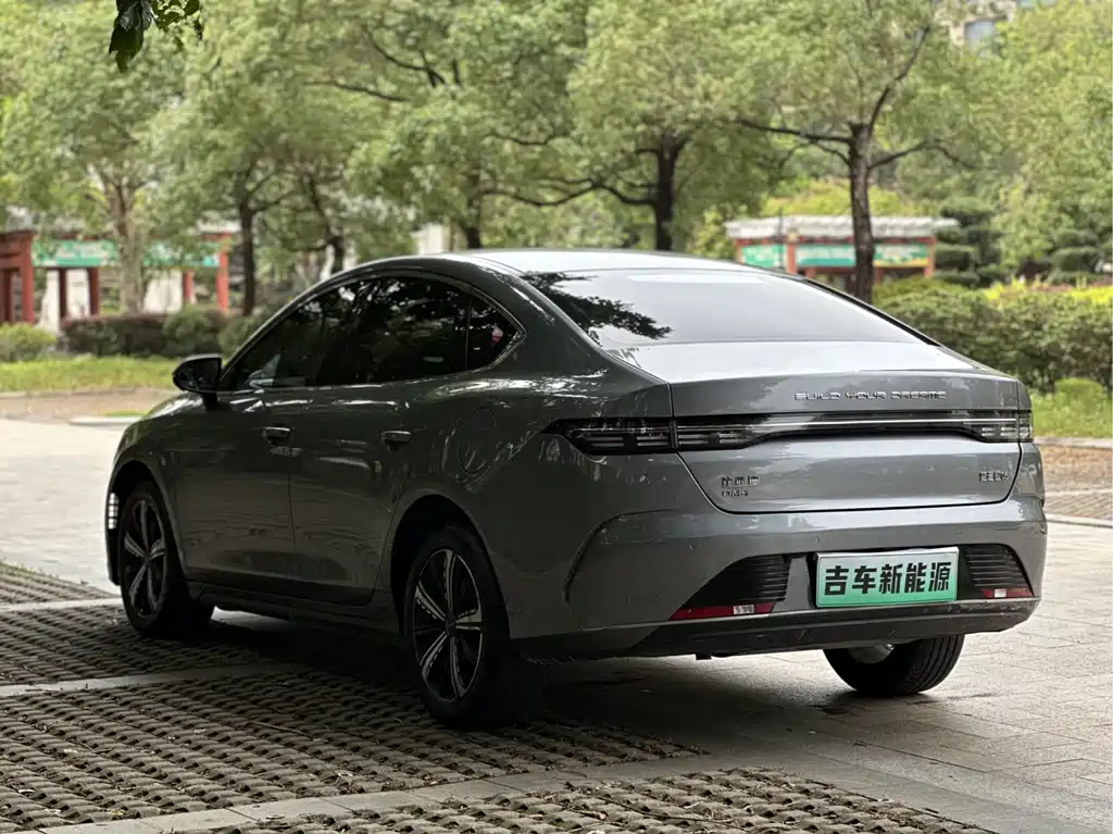 Destroyer 05 DM-i 120 KM Distinguished