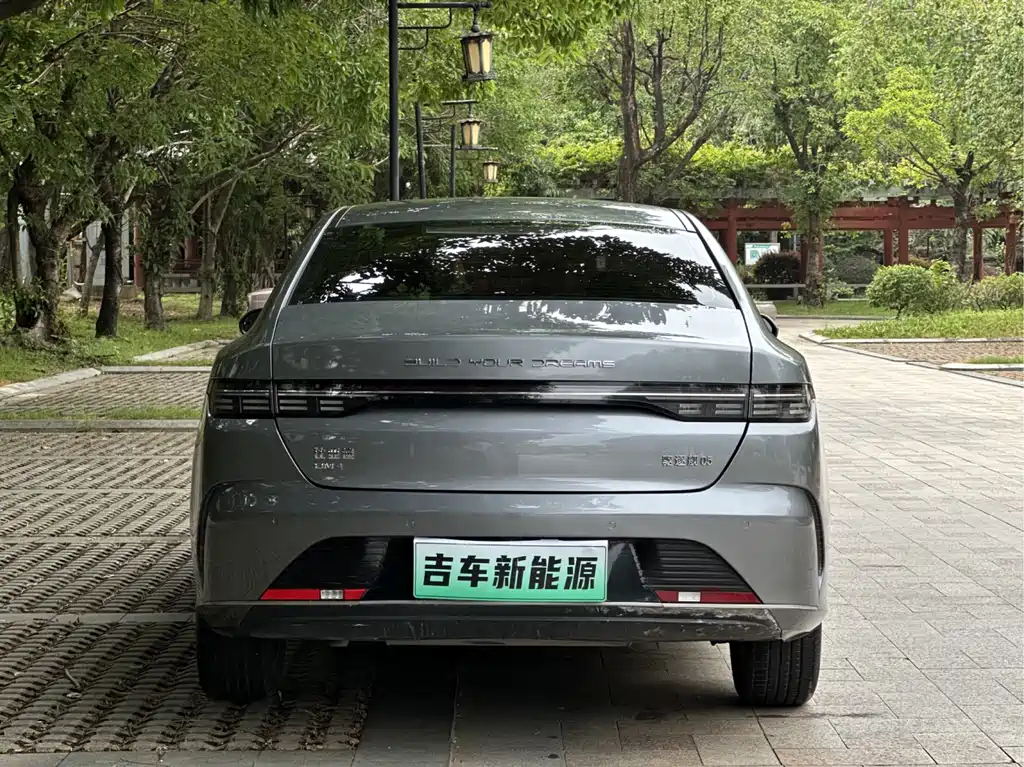 Destroyer 05 DM-i 120 KM Distinguished