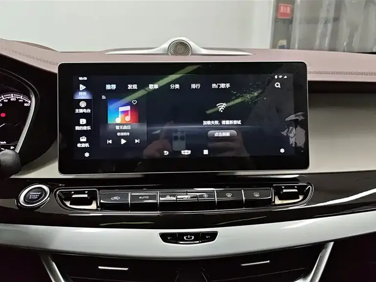 Geely Jiaji 1.8 TD DCT Platinum Comfort