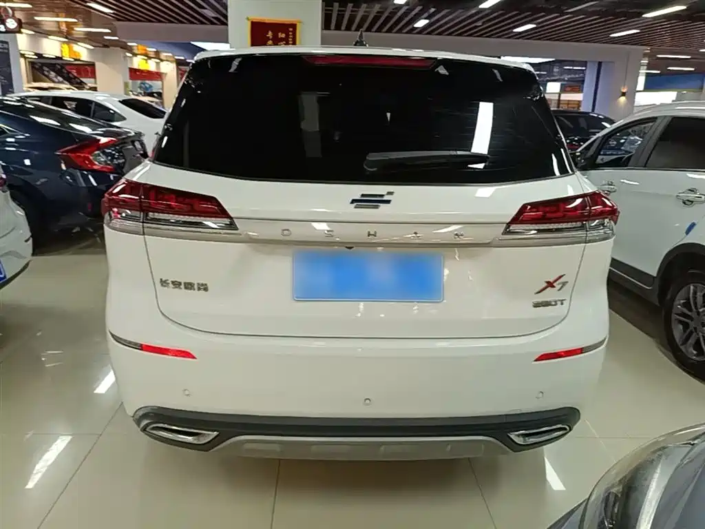 Changan Oshan X7 1.5 T Auto Luxury