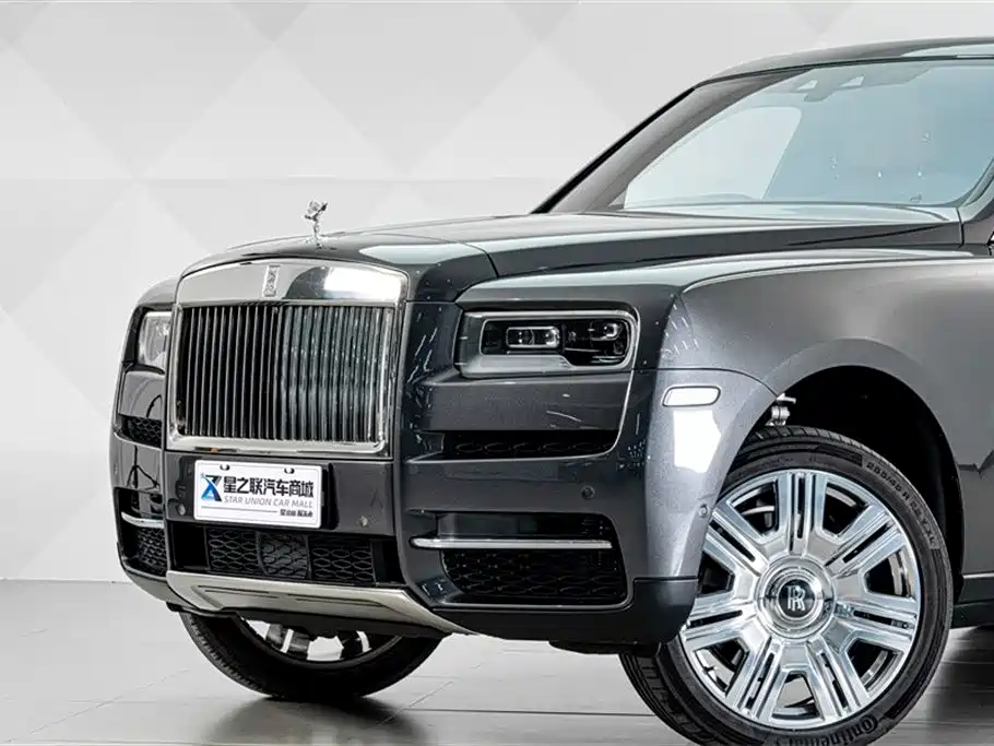 Cullinan 4-seat