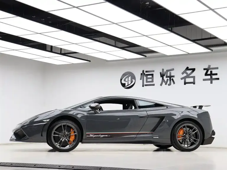 Lamborghini Gallardo LP 570-4 Superleggera