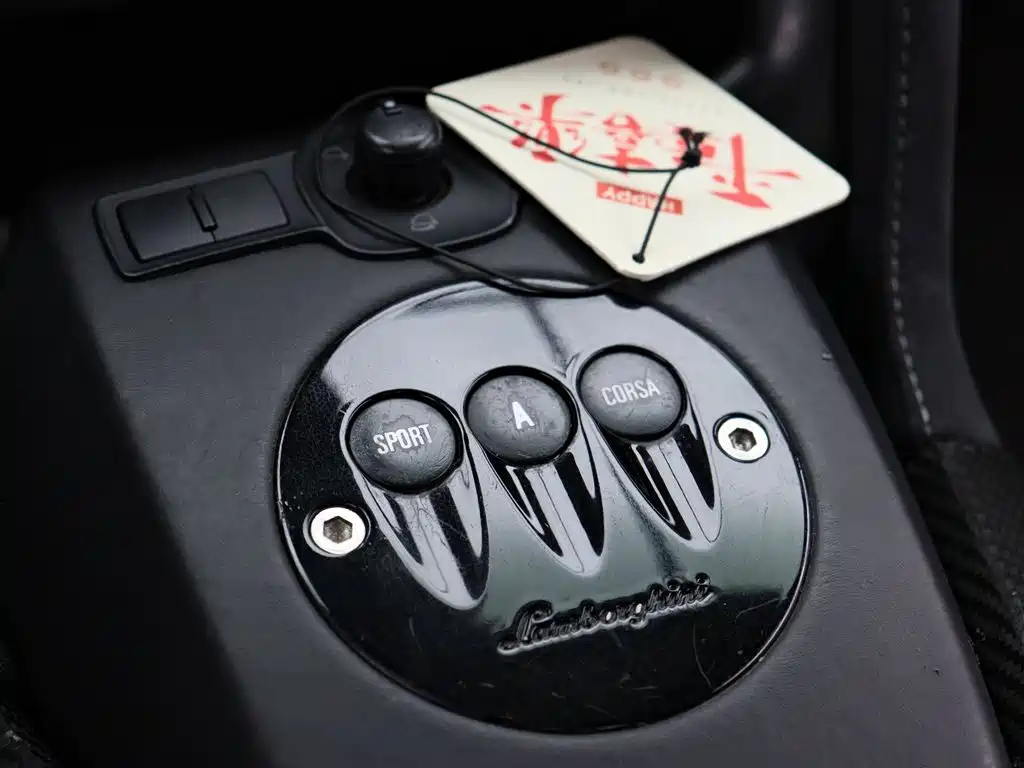 Gallardo LP 570-4 Superleggera