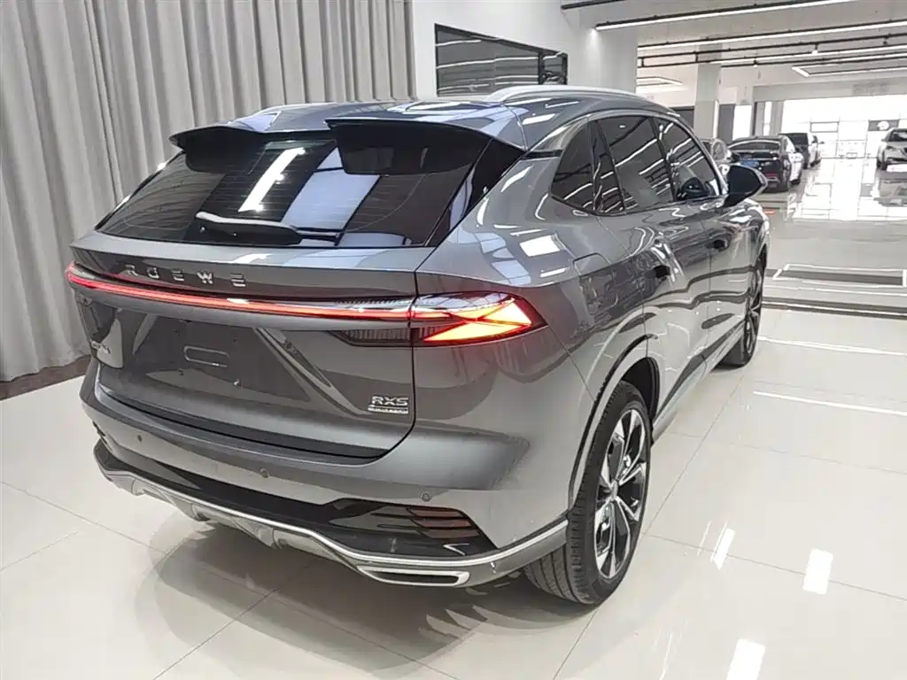 Roewe RX5 1.5 T Honor Supreme Slide Screen