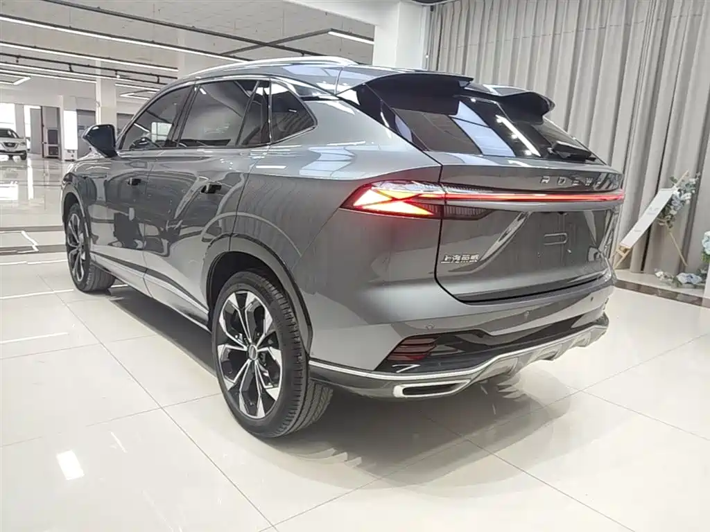 Roewe RX5 1.5 T Honor Supreme Slide Screen