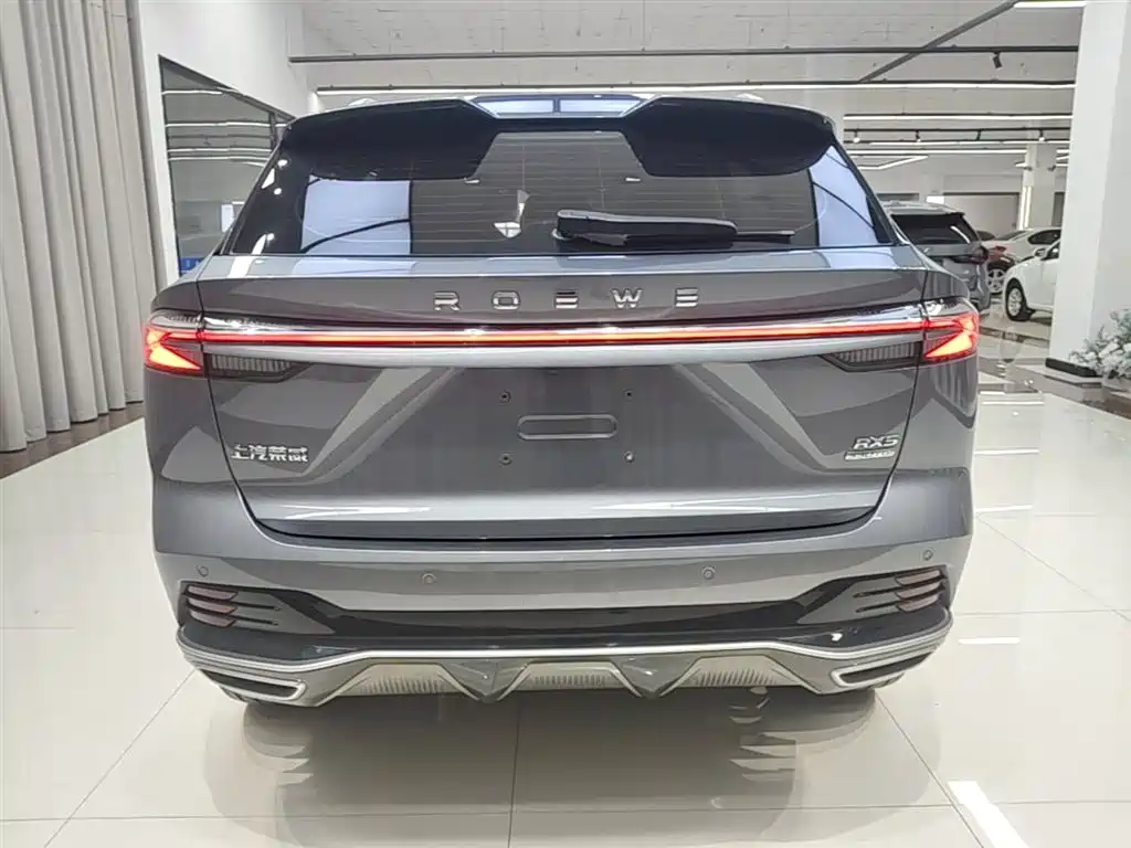 Roewe RX5 1.5 T Honor Supreme Slide Screen