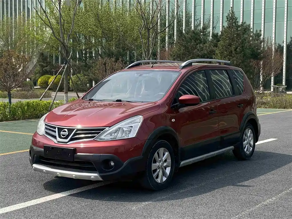 Livina 1.6 XE CVT Comfort