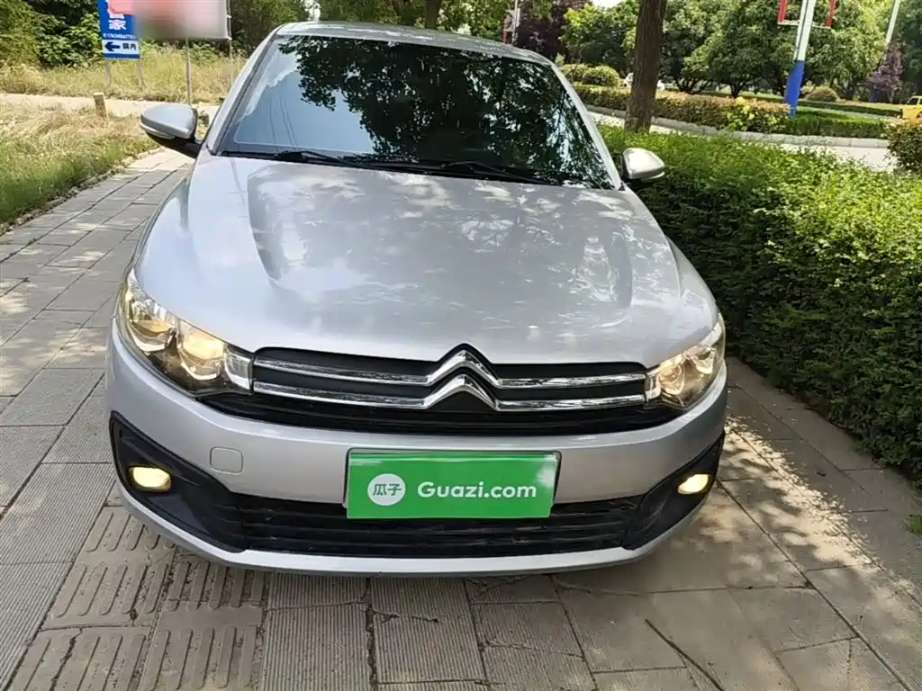 Elysee 1.6 L Manual Fashion