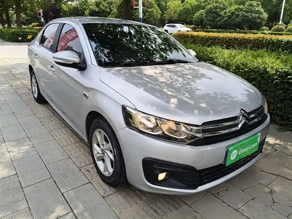 Elysee 1.6 L Manual Fashion