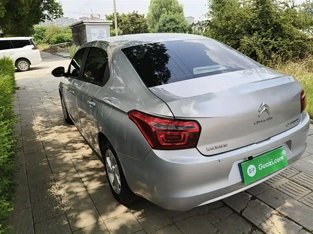 Elysee 1.6 L Manual Fashion