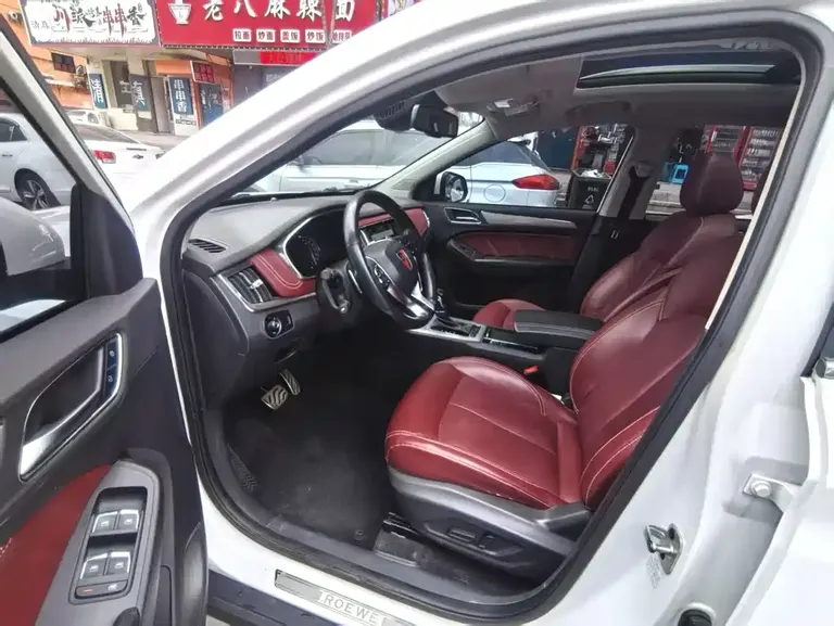 Roewe RX5 30 T 4 WD Auto Internet Smart Supreme