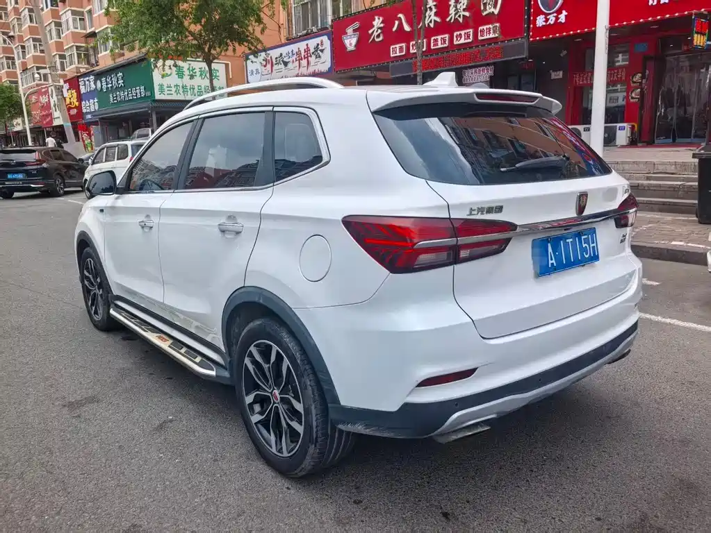 Roewe RX5 30 T 4 WD Auto Internet Smart Supreme