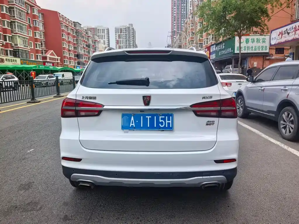 Roewe RX5 30 T 4 WD Auto Internet Smart Supreme