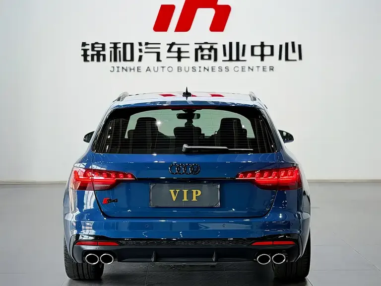 Audi S4 S4 Avant 3.0 TFSI