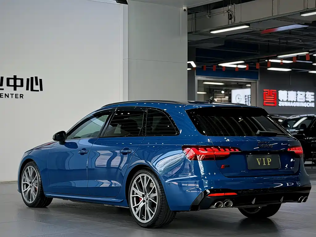 Audi S4 S4 Avant 3.0 TFSI