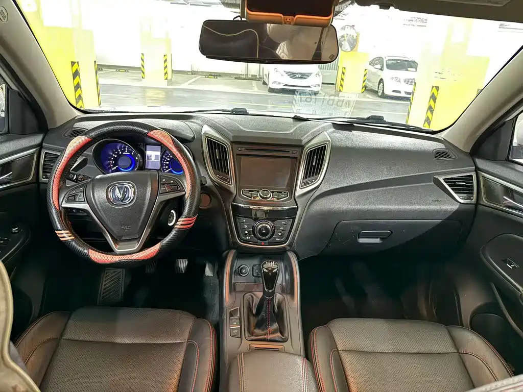 Changan CS75 2.0 L Manual Luxury CN-IV