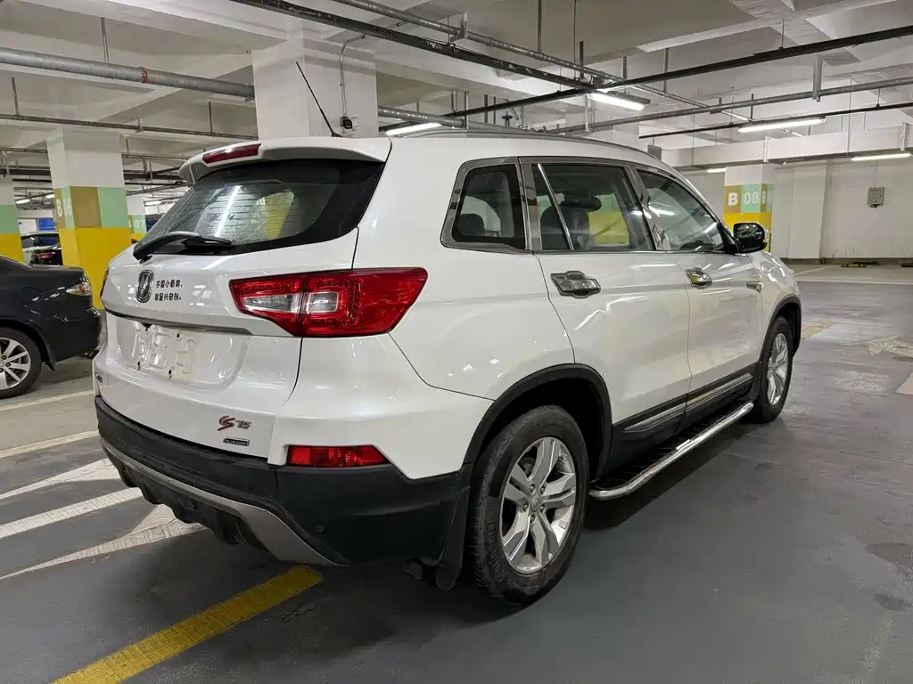 Changan CS75 2.0 L Manual Luxury CN-IV