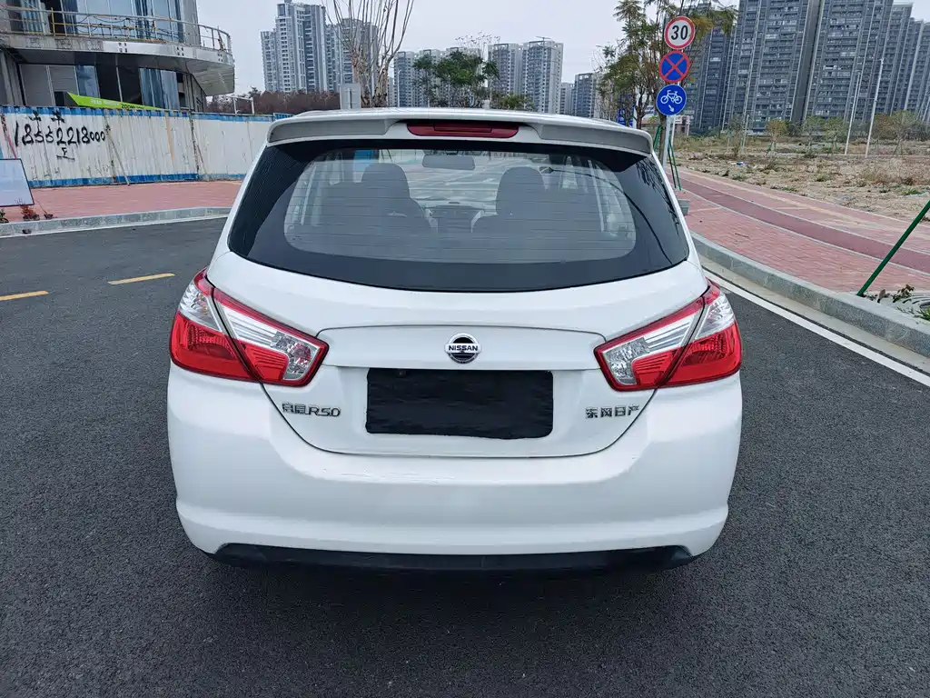 Venucia R50 1.6 L Manual Fashion