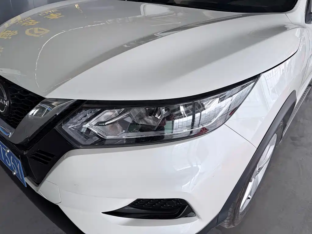 Qashqai Classic 2.0 L CVT XV Comfort